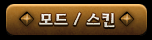 커뮤니티