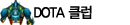 자유 뉴스
