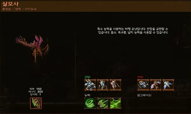 파일포켓 이미지