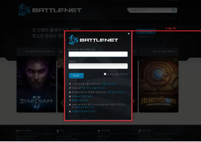 파일포켓 이미지