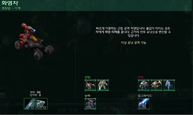 파일포켓 이미지