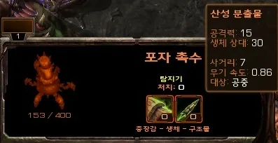 파일포켓 이미지