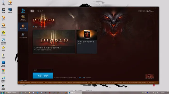 파일포켓 이미지