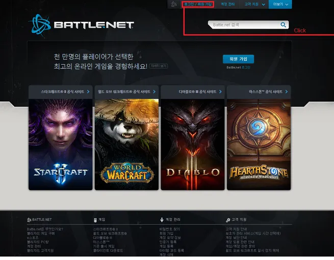 파일포켓 이미지
