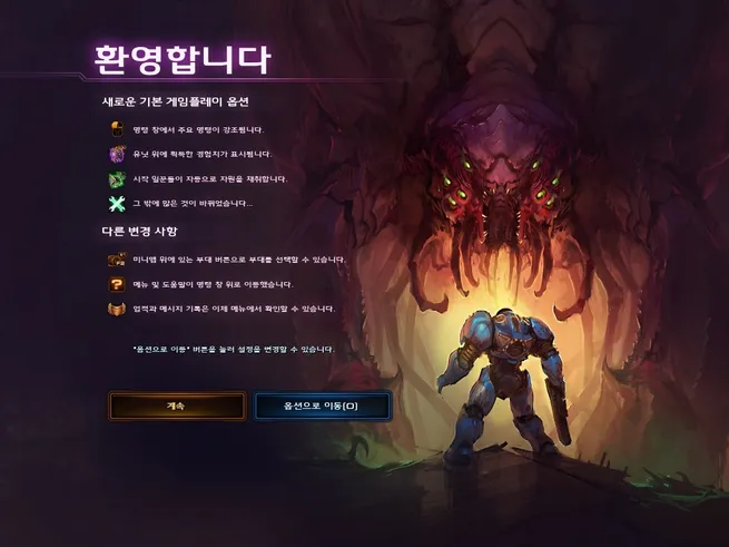 파일포켓 이미지