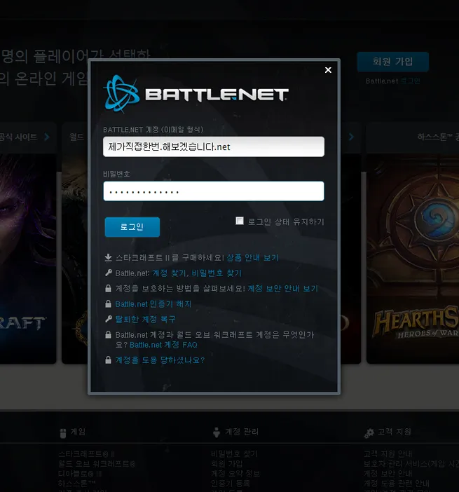 파일포켓 이미지