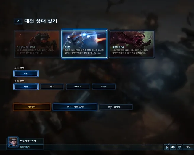 파일포켓 이미지