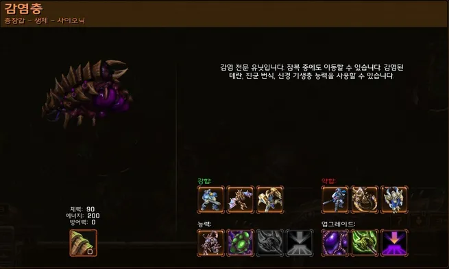 파일포켓 이미지