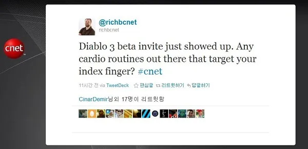 파일포켓 이미지