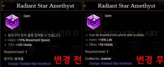 파일포켓 이미지