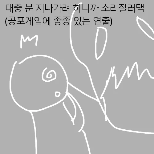 파일포켓 이미지