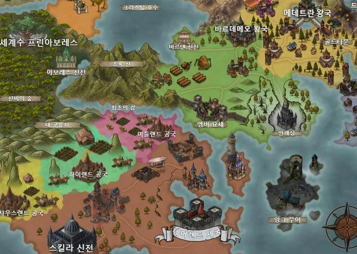 파일포켓 이미지