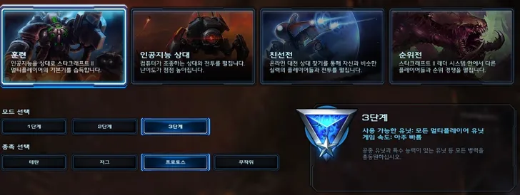 파일포켓 이미지