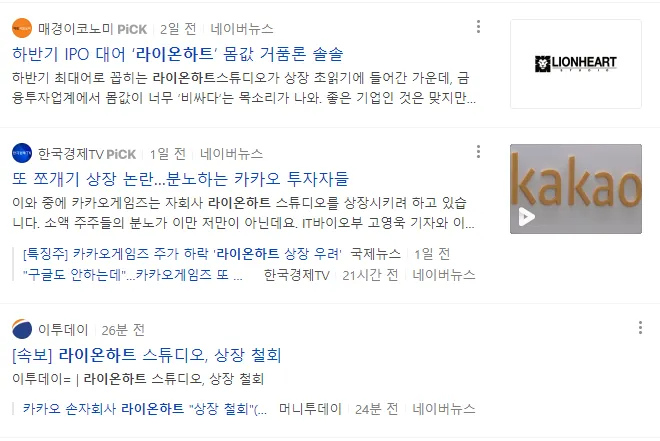 파일포켓 이미지