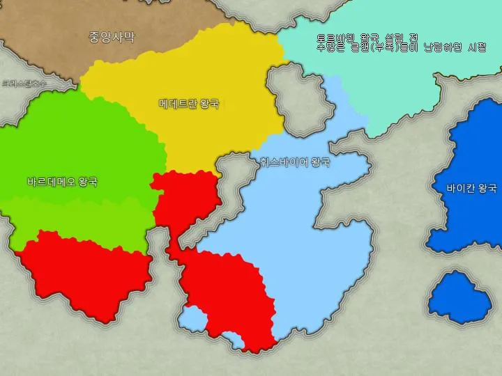 파일포켓 이미지