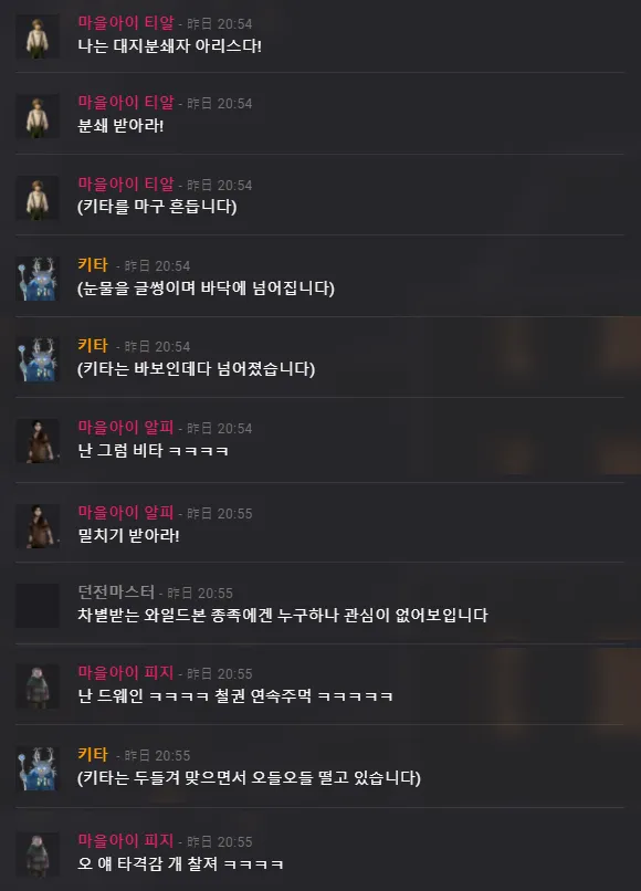 파일포켓 이미지