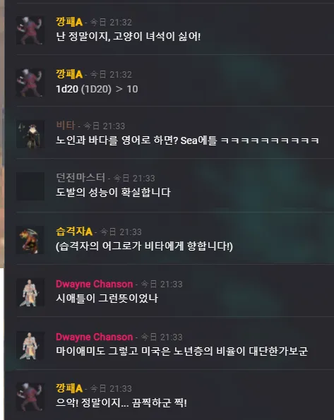 파일포켓 이미지