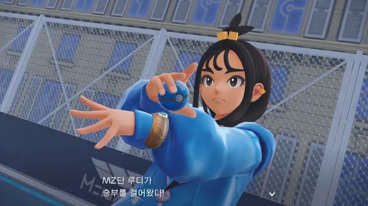 파일포켓 이미지