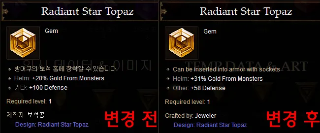 파일포켓 이미지