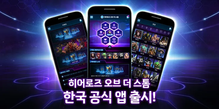 파일포켓 이미지
