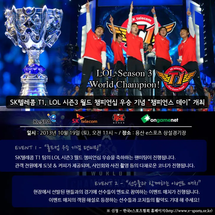 파일포켓 이미지