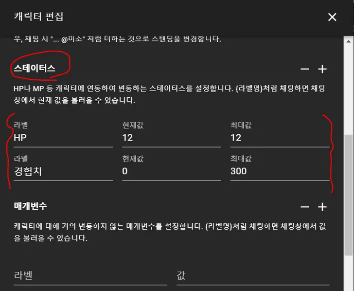 파일포켓 이미지
