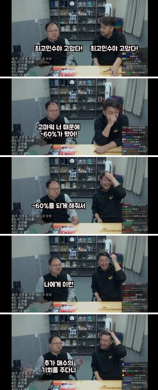 파일포켓 이미지