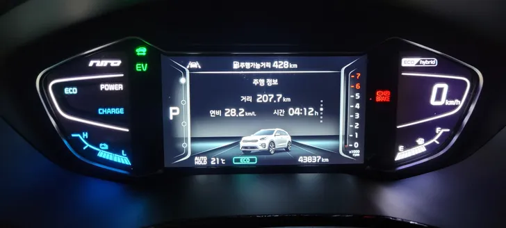 파일포켓 이미지