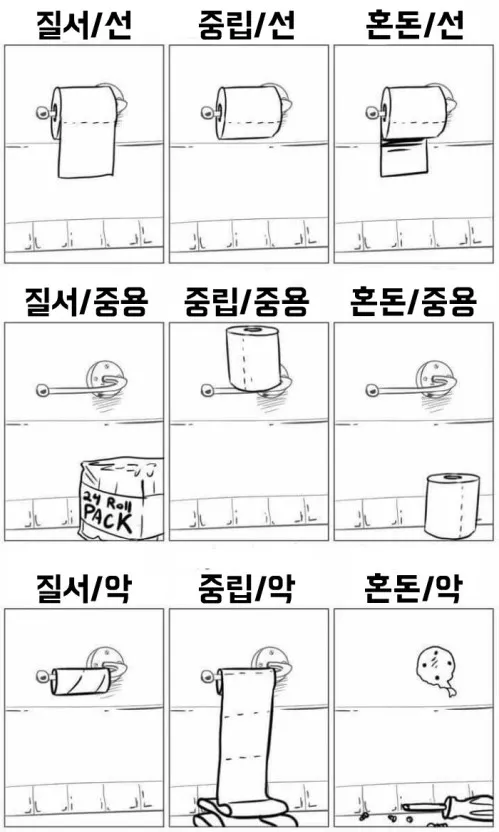 파일포켓 이미지