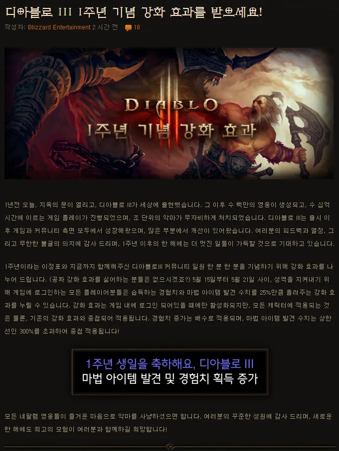 파일포켓 이미지