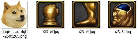파일포켓 이미지