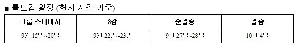 파일포켓 이미지