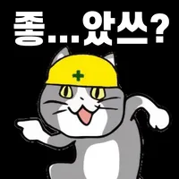 파일포켓 이미지