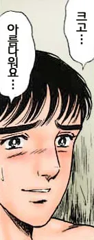 파일포켓 이미지