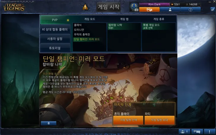 파일포켓 이미지