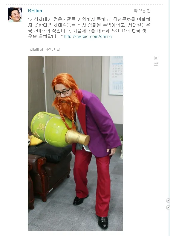 파일포켓 이미지