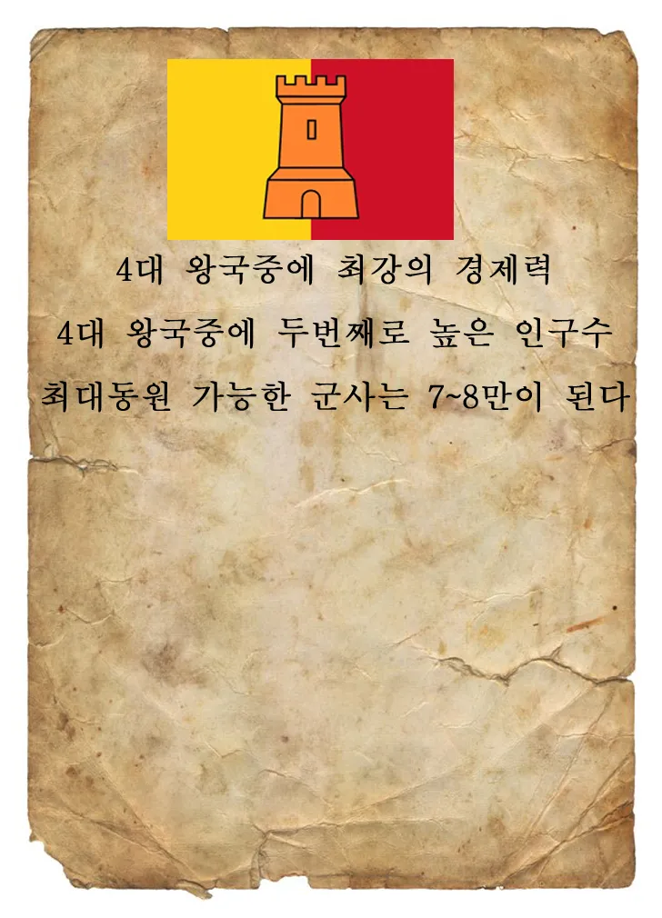 파일포켓 이미지