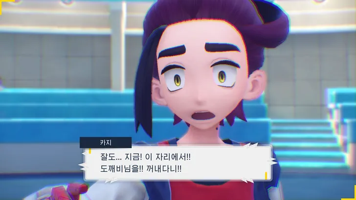 파일포켓 이미지