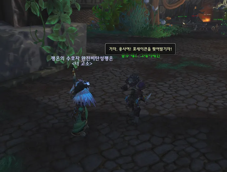 파일포켓 이미지