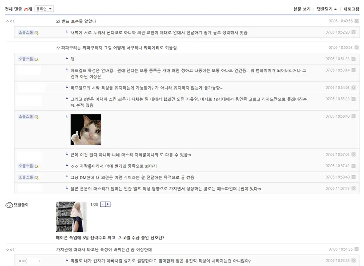 파일포켓 이미지