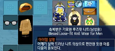 파일포켓 이미지