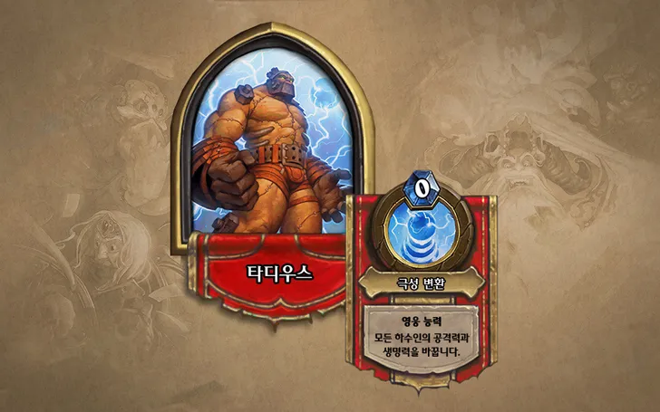 파일포켓 이미지
