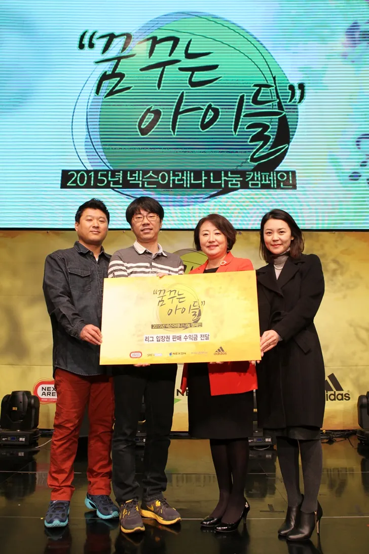 파일포켓 이미지
