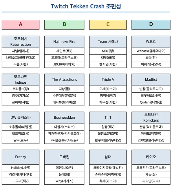 파일포켓 이미지