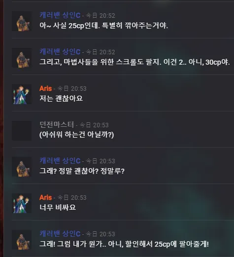 파일포켓 이미지