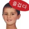파일포켓 이미지