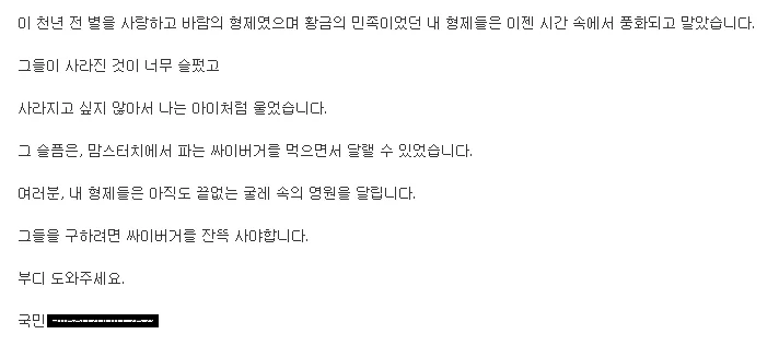 파일포켓 이미지