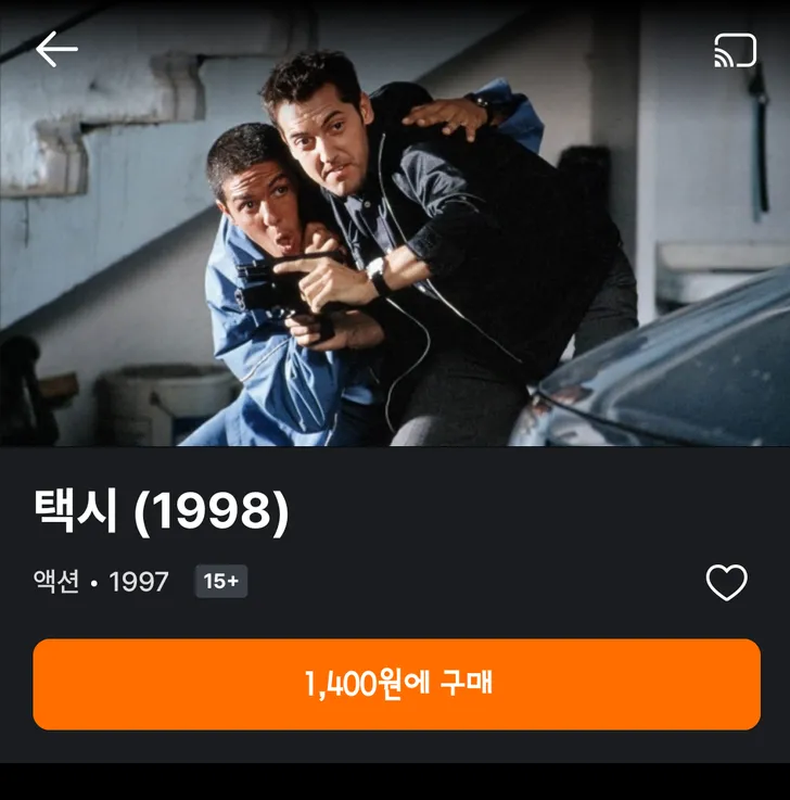 파일포켓 이미지