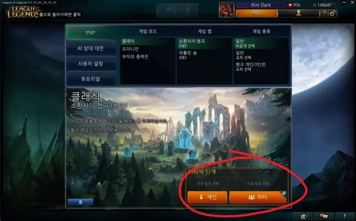 파일포켓 이미지