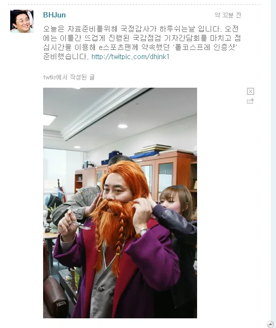 파일포켓 이미지